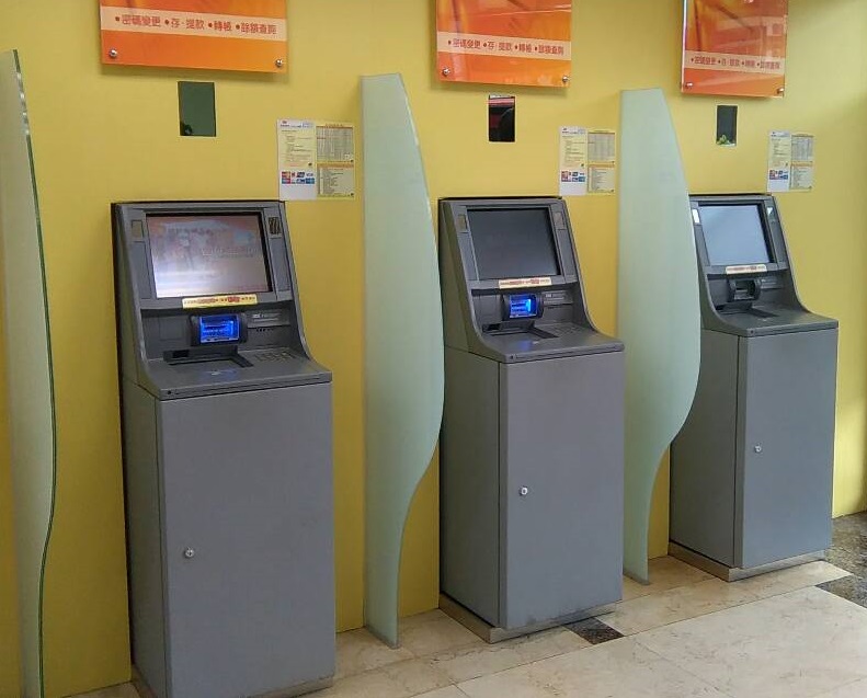 SR7500 ATMs operating at Chang Hwa Bank